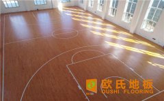 企口運(yùn)動(dòng)木地板會(huì)發(fā)生霉變嗎