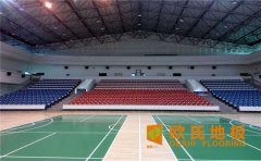 籃球場運(yùn)動(dòng)木地板生產(chǎn)工藝二三事