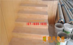 風雨操場運動木地板相關名詞解釋怎么說