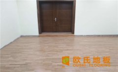 風雨操場木地板采購要考慮這三點