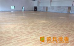 籃球場木地板養(yǎng)護的三個注意和五個禁止