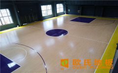 籃球場運(yùn)動(dòng)木地板價(jià)格為什么差異這么大