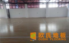 詳解多層復(fù)合結(jié)構(gòu)體育館運動木地板