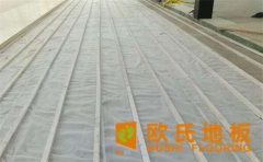 運(yùn)動(dòng)木地板好在哪里