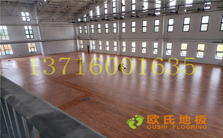 江蘇宿遷運河路學(xué)校體育館木地板案例-歐氏運動木地板廠家
