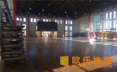 體育館運(yùn)動(dòng)木地板應(yīng)該怎樣保養(yǎng)？
