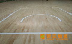 籃球館木地板價(jià)格怎么定的