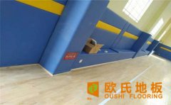 互聯(lián)網(wǎng)能為運(yùn)動(dòng)木地板產(chǎn)業(yè)帶來什么