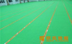 做好售后服務(wù)運動木地板企業(yè)才能走的更遠(yuǎn)