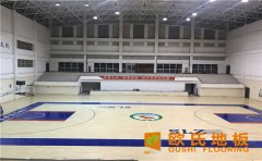 南京專用運(yùn)動(dòng)木地板公司