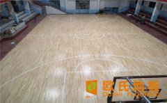 運動木地板價格差的原因是什么？