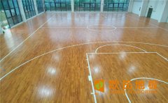 體育木地板的防水措施有哪些？
