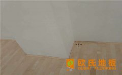 實(shí)木運(yùn)動(dòng)地板如何分類？