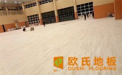 籃球場(chǎng)木地板面板價(jià)格怎么樣？