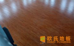 籃球場木地板為什么要用楓木？