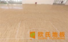 運(yùn)動(dòng)木地板安裝程序有哪些？