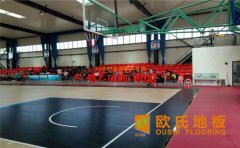 運動木地板質(zhì)量如何保障？