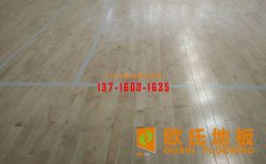 風雨操場運動木地板都有哪些檢測標準？