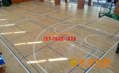 風(fēng)雨操場運動木地板為什么會有色差？