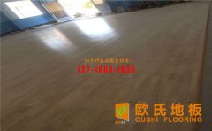 運動木地板結(jié)構(gòu)系統(tǒng)都有什么？