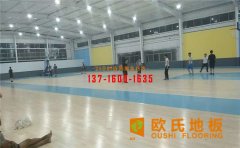 運動木地板的誤區(qū)是什么？