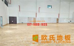 購買舞臺木地板需要注意哪些關鍵點？