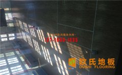 怎樣修理磨損的實木運動地板