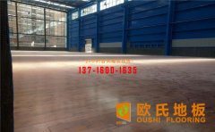 實木運動木地板定期保養(yǎng)預防提前“衰老”