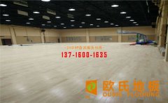 運動木地板比普通木地板好在哪里？