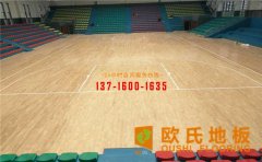 體育館木地板如何打磨上漆？