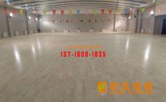 體育運動木地板價格為什么這么高？