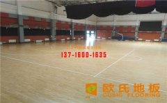 運(yùn)動(dòng)木地板主輔龍骨結(jié)構(gòu)系統(tǒng)標(biāo)準(zhǔn)是什么？