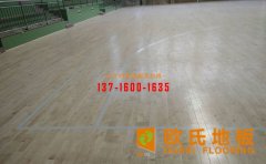 雙層龍骨結(jié)構(gòu)系統(tǒng)標(biāo)準(zhǔn)是什么？