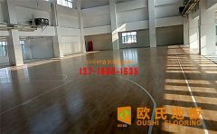 羽毛球館該如何選購運(yùn)動(dòng)木地板？