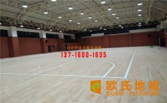 運(yùn)動(dòng)木地板需要做甲醛處理嗎？