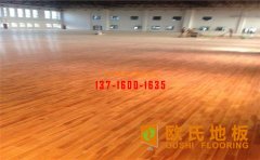 什么是運(yùn)動(dòng)木地板？歐氏運(yùn)動(dòng)木地板怎么樣？