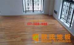 體育館專用木地板有哪些優(yōu)勢？