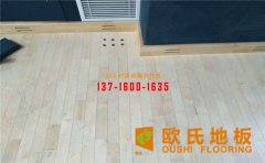 舞蹈木地板要有哪些性能？