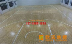 籃球場木地板有哪些價格陷阱？