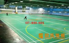 實木運動地板彈性縫質(zhì)量如何保障？