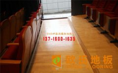 怎么選擇合適的籃球場木地板？