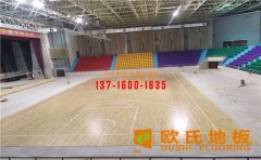 籃球場木地板如何劃線？