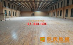 體育木地板系統(tǒng)毛地板和龍骨標(biāo)準(zhǔn)是多少？