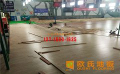 運動木地板的克星有哪些？