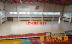 體育木地板發(fā)黑是什么原因？該怎么處理？