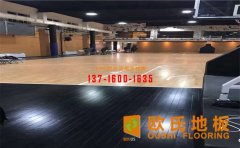 悶熱多雨的夏季運(yùn)動(dòng)實(shí)木地板被水泡了怎么辦？