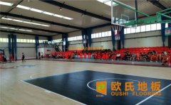 籃球場木地板價格的影響要素有哪些？