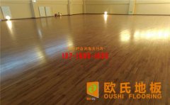 體育木地板價格影響因素有哪些？