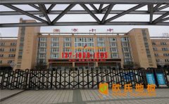 影響運動木地板價格的因素是什么？