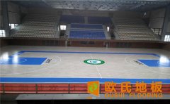 體育館木地板價格的影響因素有哪些？